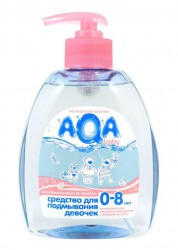 Средство