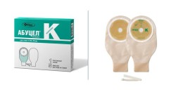 Калоприемник однокомпонентный Пальма для стомы d=20-70 мм прозрачный полимерный дренируемый самофиксирующийся р. 20-70 мм 5 шт.