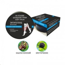 Крем-маска Dr. Keeper Эфтипелоид Венотоник каштан и элеутерококк 150 мл