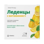 Леденцы с витамином C, Vitateka (Витатека) пастилки 3 г 9 шт лимон мята