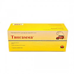 Тиогамма