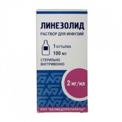 Линезолид р-р д/инф. 2 мг/мл 100 мл 1 шт.