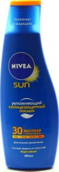 Лосьон солнцезащитный Nivea сан SPF 30 50 мл