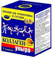 Коллаген ультра 7 шт. 8 г