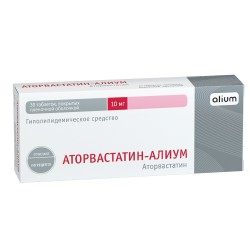 Аторвастатин-Алиум, таблетки покрытые пленочной оболочкой 10 мг 30 шт