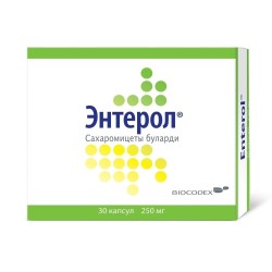 Энтерол капс. 250 мг №30 шт.