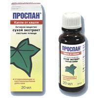 Проспан