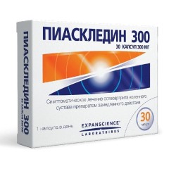Пиаскледин 300 капс. 300 мг 30 шт.