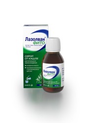 Лазолван Фито сироп
