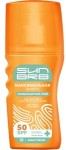 Спрей солнцезащитный, SunBRB (СанБРБ) 150 мл максимальная защита SPF50 алоэ вера для светлой и чувствительной кожи