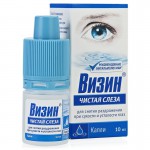 Визин Чистая слеза, капли глазные 10 мл 1 шт