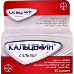 Кальцемин Сильвер БАД 60 шт. табл. п/о