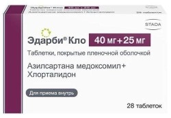 Эдарби Кло