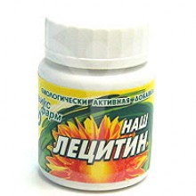 Лецитин наш 30 шт. капс.