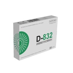 Иммуномин D-832 Supreme Pharmatech БАД 30 шт. капс. 0.5 г