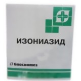 Изониазид табл. 300 мг 100 шт.