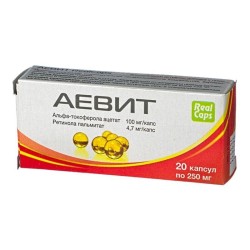 Аевит 20 шт. капс. 250 мг