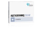 Ацетазоламид, таблетки 250 мг 30 шт