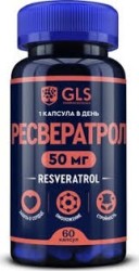 Ресвератрол GLS 60 шт. капс. 400 мг