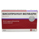 Бисопролол Велфарм, табл. п/о пленочной 10 мг №100