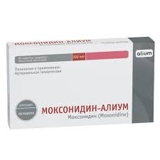 Моксонидин-Алиум
