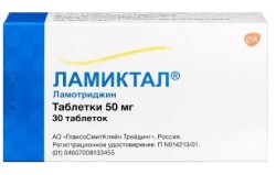 Ламиктал табл. жев. дисп. 50 мг 30 шт.