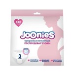 Трусики послеродовые, Joonies (Джунис) р. XXL (90-130см) 3 шт одноразовые впитывающие