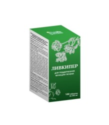 Ливкипер 100 шт. табл.