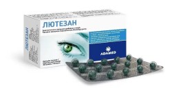 Лютезан 30 шт. капс. мягк.