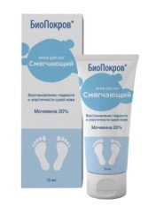 Крем для ног Биопокров смягчающий 75 мл