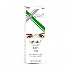 Тиммал капли глазн. 0.25% 5 мл