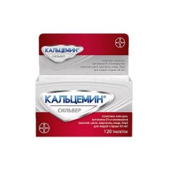 Кальцемин Сильвер БАД 120 шт. табл. п/о