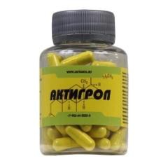 Актигрол 60 шт. капс. 535 мг
