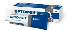 Ортофен