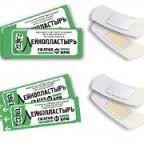 Лейкопластырь бактерицидный