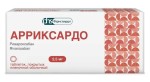 Арриксардо, таблетки покрытые оболочкой пленочной 2.5 мг 112 шт