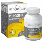 Инозит + Фолиевая кислота, Neoвитэль капсулы 520 мг 120 шт