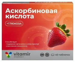 Аскорбиновая кислота с глюкозой Vitamir БАД к пище 40 шт. табл. жев. 600 мг