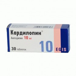 Кардилопин