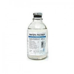 Рингера раствор р-р д/инф. 200 мл 1 шт.