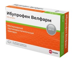 Ибупрофен Велфарм