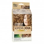 Крем-хна, 50 мл Индийская в готовом виде с маслами арганы и жожоба  натуральный русый