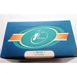 Маска медицинская одноразовая