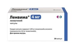 Ленвима капс. 4 мг 30 шт.
