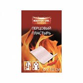 Лейкопластырь перцовый Master Uni р. 6смх10см 1 шт.