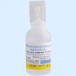 Аминокапроновая кислота