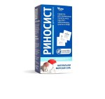 Риносист для взрослых, саше-пакеты 2 г 30 шт