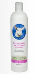Шампунь
