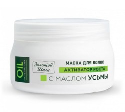 Маска для волос Золотой шелк с маслом усьмы 300 мл