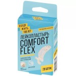 Лейкопластырь бактерицидный, Я буду жить 100 лет р. 1.9смх7.6см 20 шт Комфорт флекс влагостойкий сверхэластичный